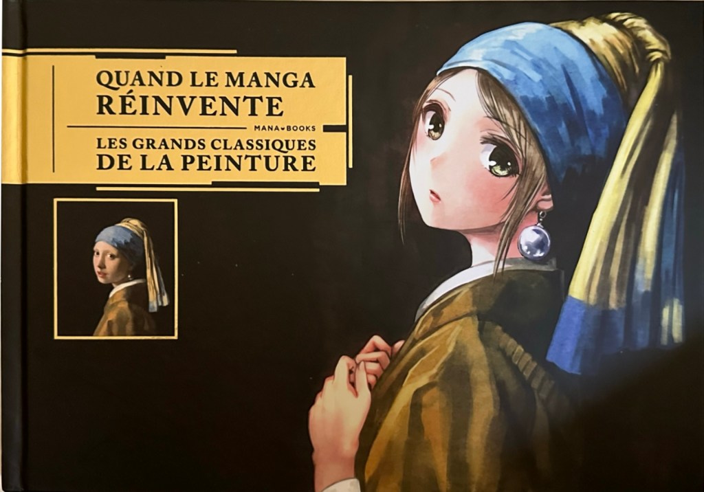 Paris 2024: 2. Fun and Illuminating Comics 1964-2024 At Centre&nbsp;Pompidou